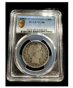 1912 BARBER Half DOLLAR 90% SILVER COIN PCGS VG08- Rare