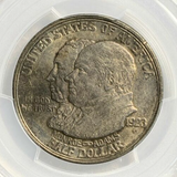 1923-S Monroe Commemorative Half Dollar PCGS AU58