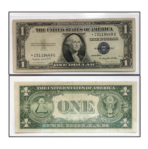 (1) Star Note 1935-$1 Silver Certificate Blue Seal US Mint Better Grade F/VF-Rare