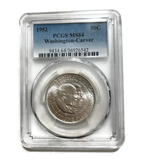 1952 Washington Carver Commemorative Silver Half Dollar US Mint  PCGS MS 64 -Rare