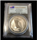 Certified Genuine 2012 Australian Kookaburra Silver First Strike MS70 PCGS-Rare