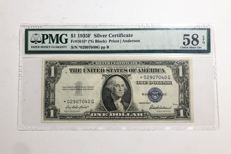 Star Note-1935-F $1 Silver Certificate Blue Seal Note Choice About UNC PMG 58EPQ