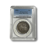 1925 Stone Mountain Civil War Commemorative 50C Silver Half Dollar PCGS MS63 Natural Toned Beauty-Rare