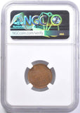 1909 VDB Lincoln Cent NGC AU 58BN Brown — First Year Of Issue