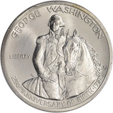 1982 D George Washington Half Dollar SILVER Commemorative Coin (BU) Box COA