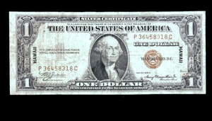 1935 A $1 Silver Certificate, WW II Hawaii Emergency ,Brown Seal Random VF