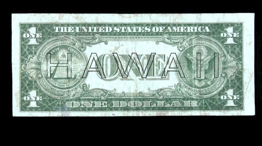 1935 A $1 Silver Certificate, WW II Hawaii Emergency ,Brown Seal Random VF