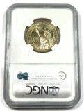 (1) 2007 P, D  JAMES  MADISON PRESIDENT DOLLAR,24K GOLD ENRICHED ,NGC BRILLIANT UNCIRCULATED BU