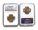 (1) 2007 P, D  JAMES  MADISON PRESIDENT DOLLAR,24K GOLD ENRICHED ,NGC BRILLIANT UNCIRCULATED BU