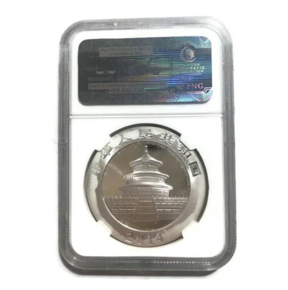 2014 SILVER .999 FINE SILVER 1 OZ. CHINA PANDA 10 YUAN NGC MS69 EARLY RELEASES