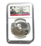 2014 SILVER .999 FINE SILVER 1 OZ. CHINA PANDA 10 YUAN NGC MS69 EARLY RELEASES