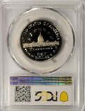 1989-S US Congressional Commemorative Proof Half Dollar 50C - PCGS PR69 DCAM